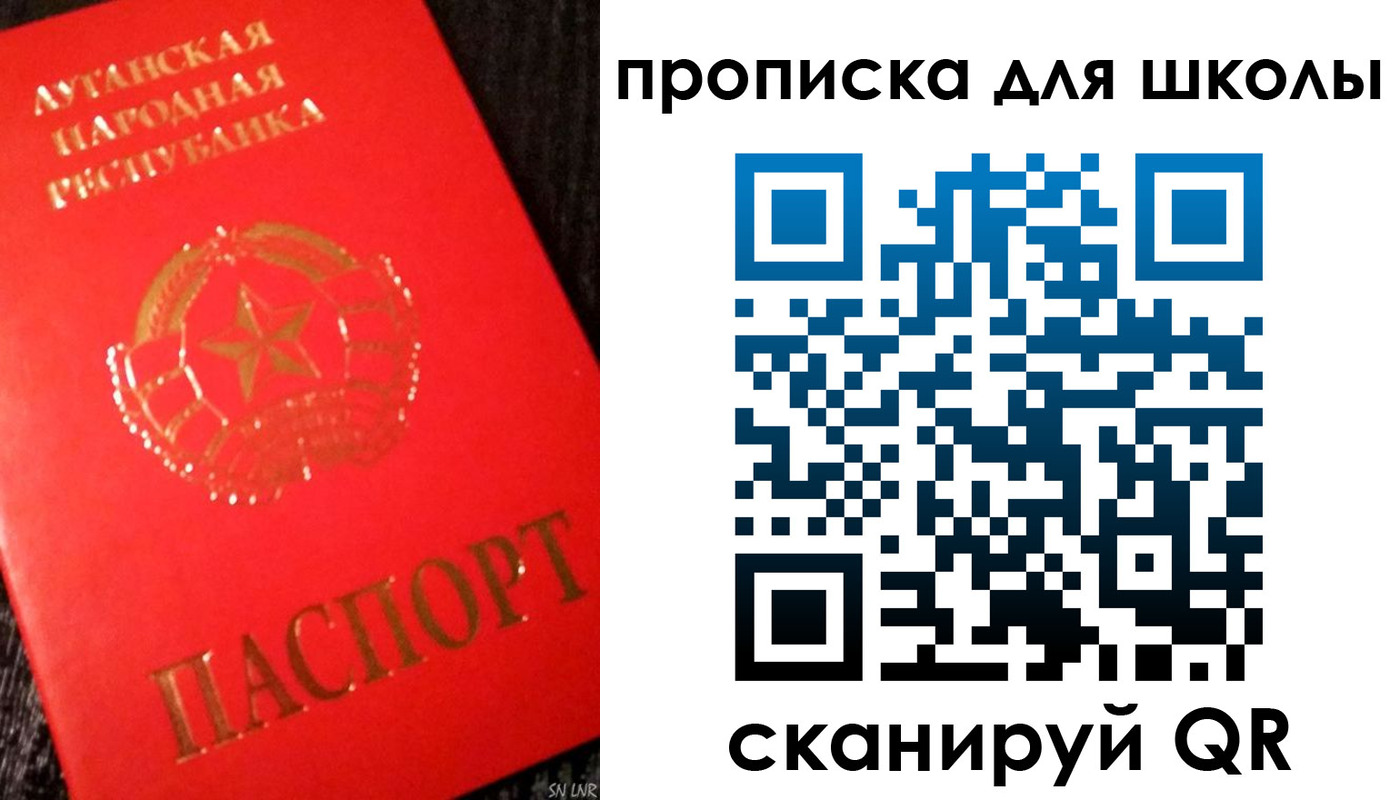 временная регистрация надежно в Ефремове