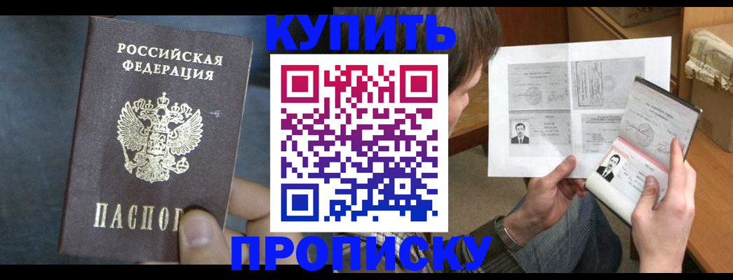 форма 3 в Ефремове
